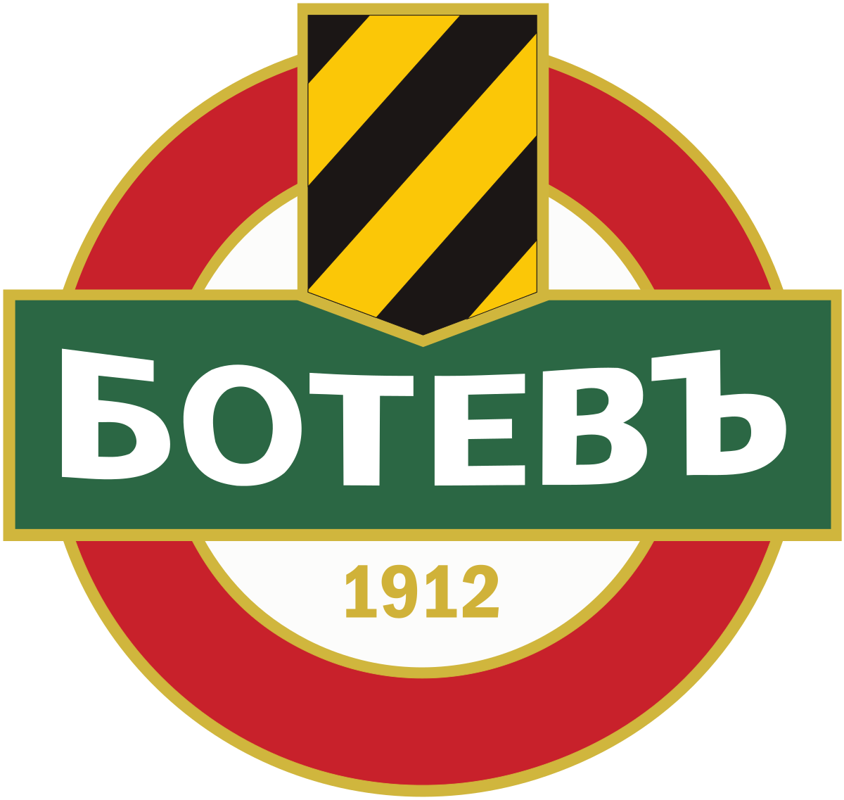 Botev Plovdiv Club Badge